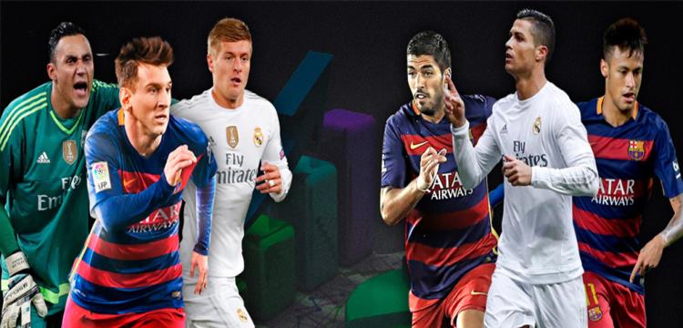 ريال مدريد وبرشلونة